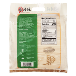 Noodle Garden Shanghai Plain Noodles 4 lb