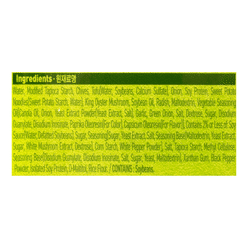 Pulmuone Steamed Dumpling - Chive and King Oyster Mushroom Flavor 6.4 oz