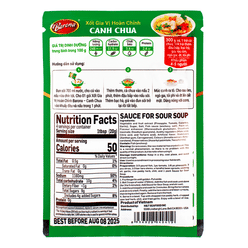 Barona Sauce for Sour Soup 2.8 oz