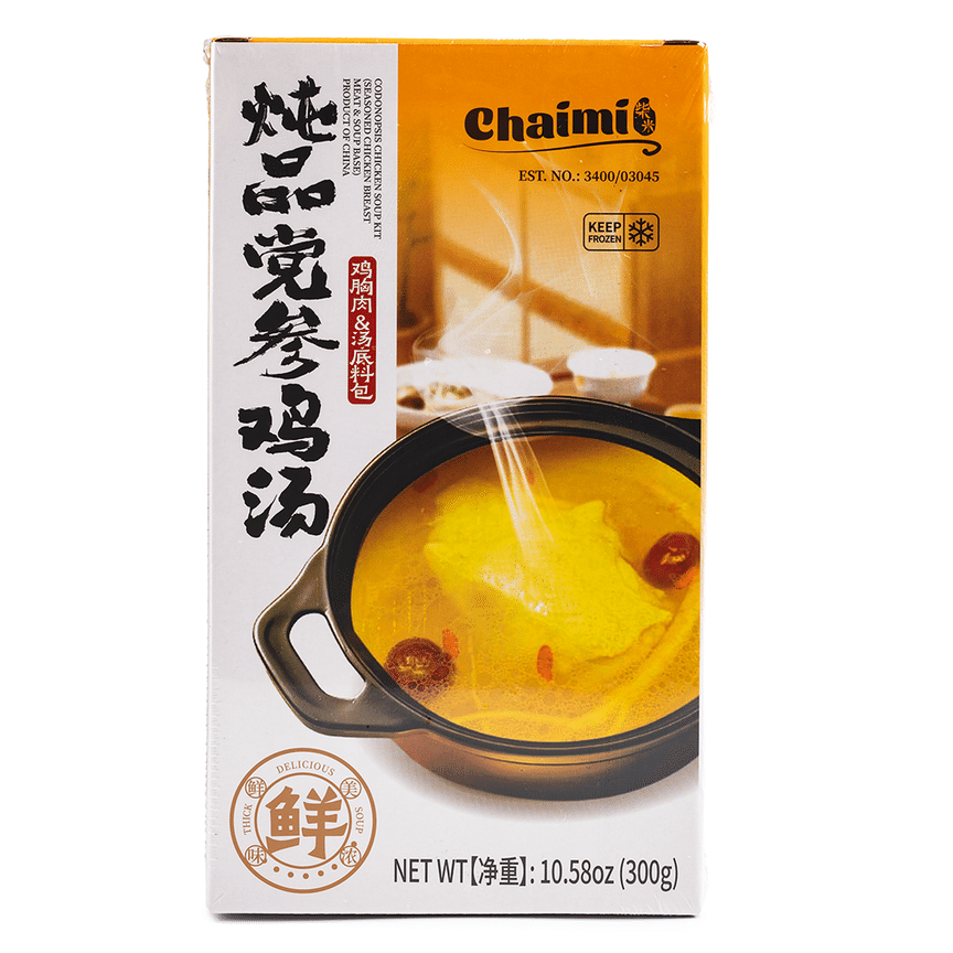 weee product zoom image