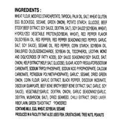 [Otoki] Sesame Ramen 5pk 575 g