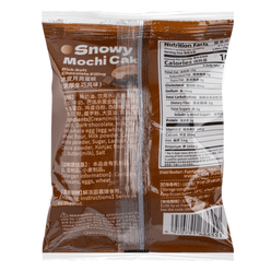 Evae Snowy Mochi Chocolate Cake 100 g