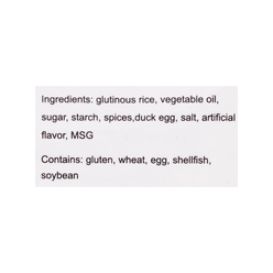 HAOYI Rice Crisp  500g 500 그램