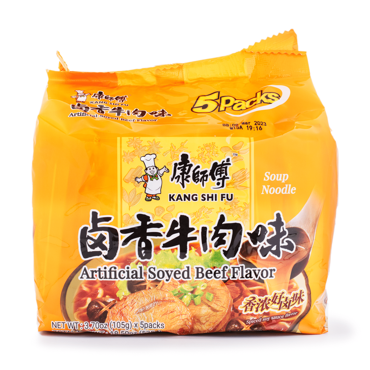 บะหมี่ซุปเนื้อถั่วเหลือง Kangshifu 5 ซอง 525 กรัม