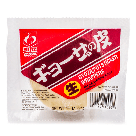 weee_frozen_明星 饺子皮 冷冻 10 盎司