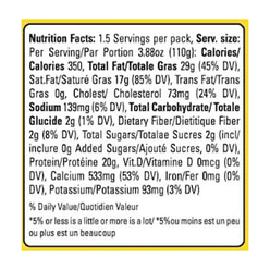 Vadilal Malai Paneer Cubes Frozen 200 g