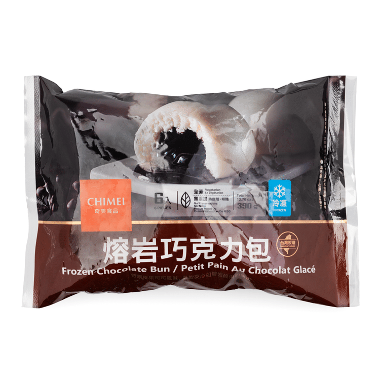 Get Chimei Frozen Chocolate Bun Delivered | Weee! Asian Market