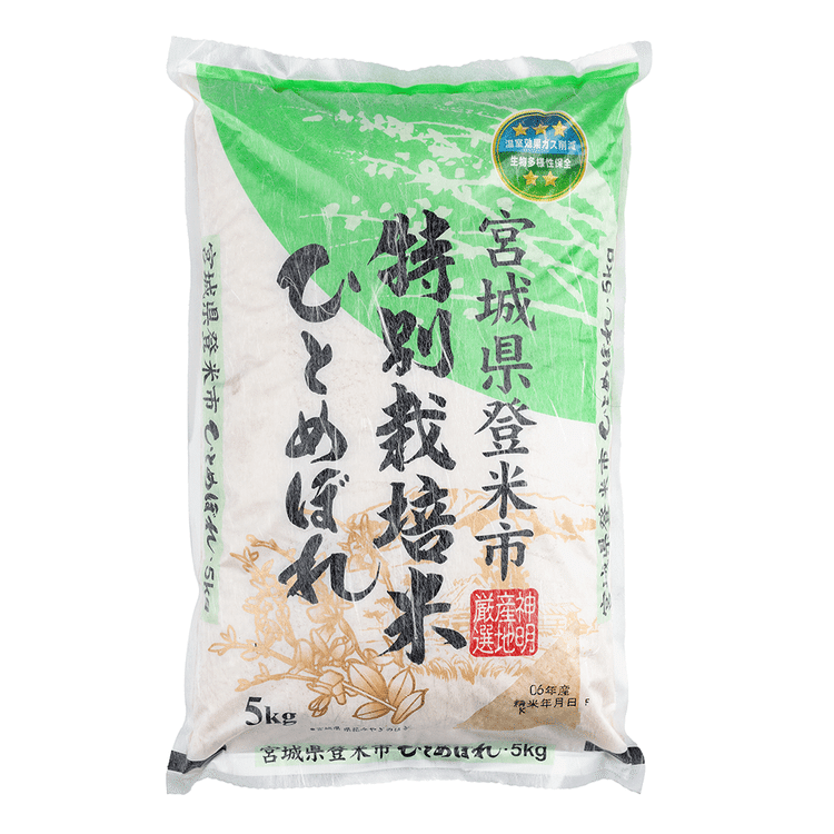 宮城県産ひとめぼれ ひとめぼれ（宮城県・登米産）｜ササニシキ.com