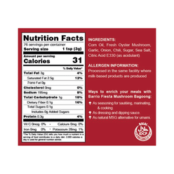 Barrio Fiesta Mushroom Bagoong Spicy Sauteed Shrimp Paste 230 g*24 pack