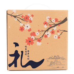 Japanese 8-inch plate/Hefeng Qingteng 2pcs 1 box