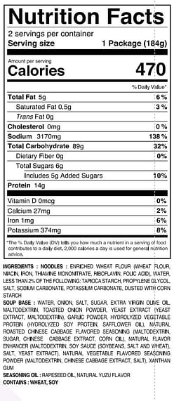 Myojo Ramen Yuzu Shio 2P 12.94 oz