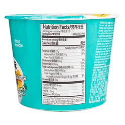 KSF INST NDL BWL-SC GRN PEPPER BEEF FLV 109 g