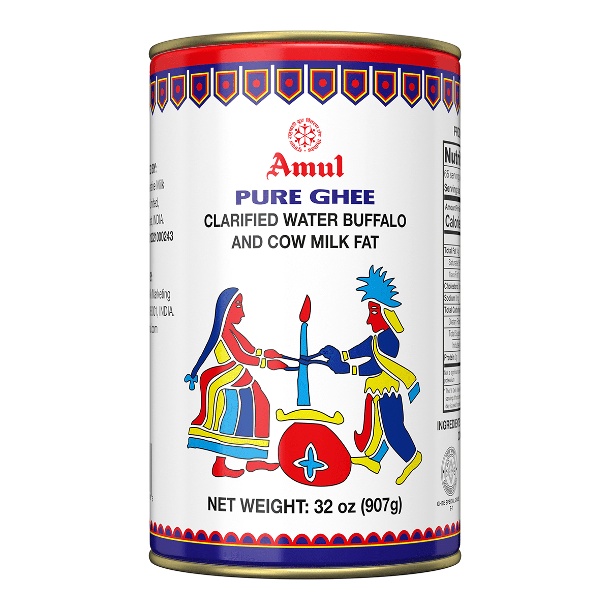 Amul Ghee 32 oz