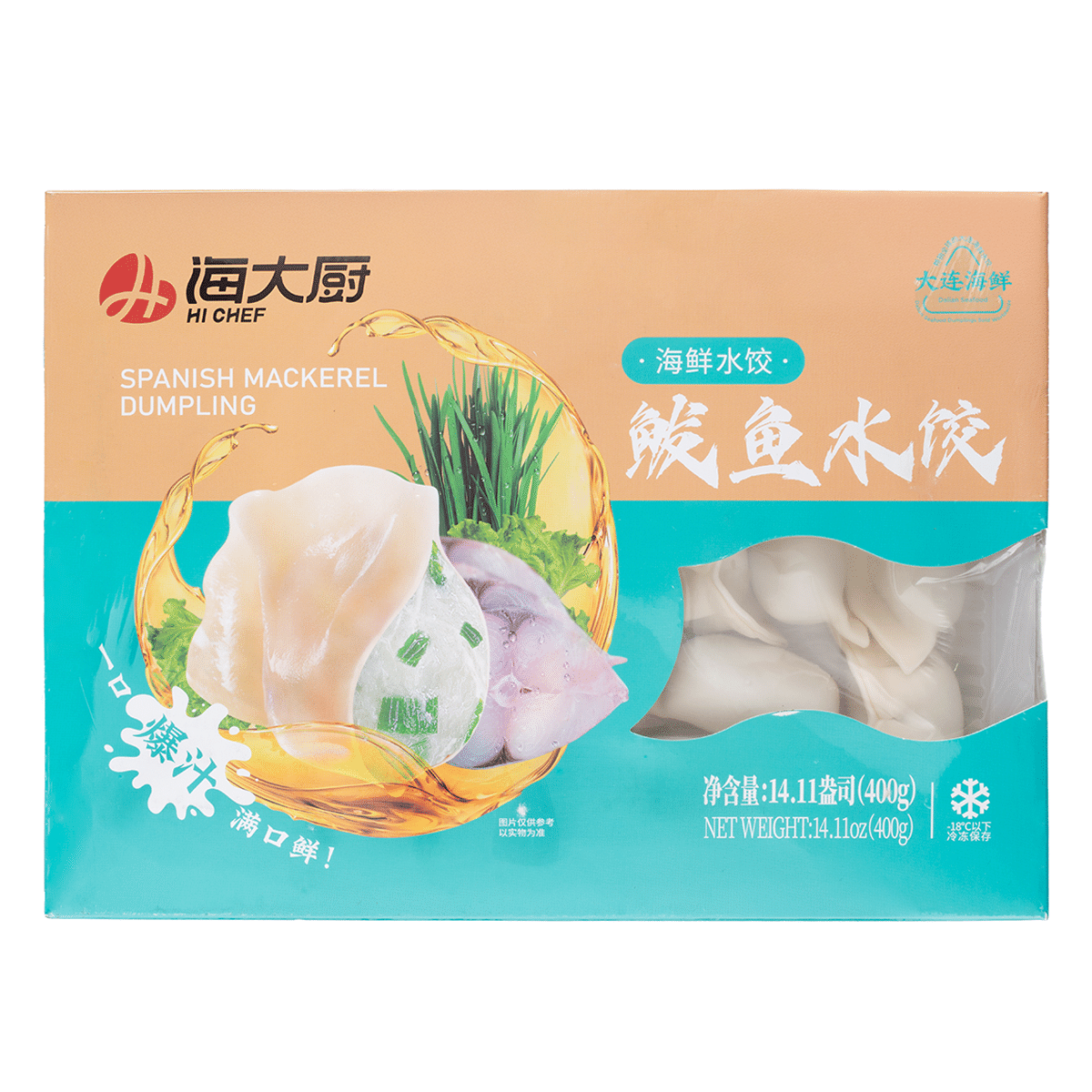 Seafood Master Spanish Mackerel Dumpling 400 g*16 pack