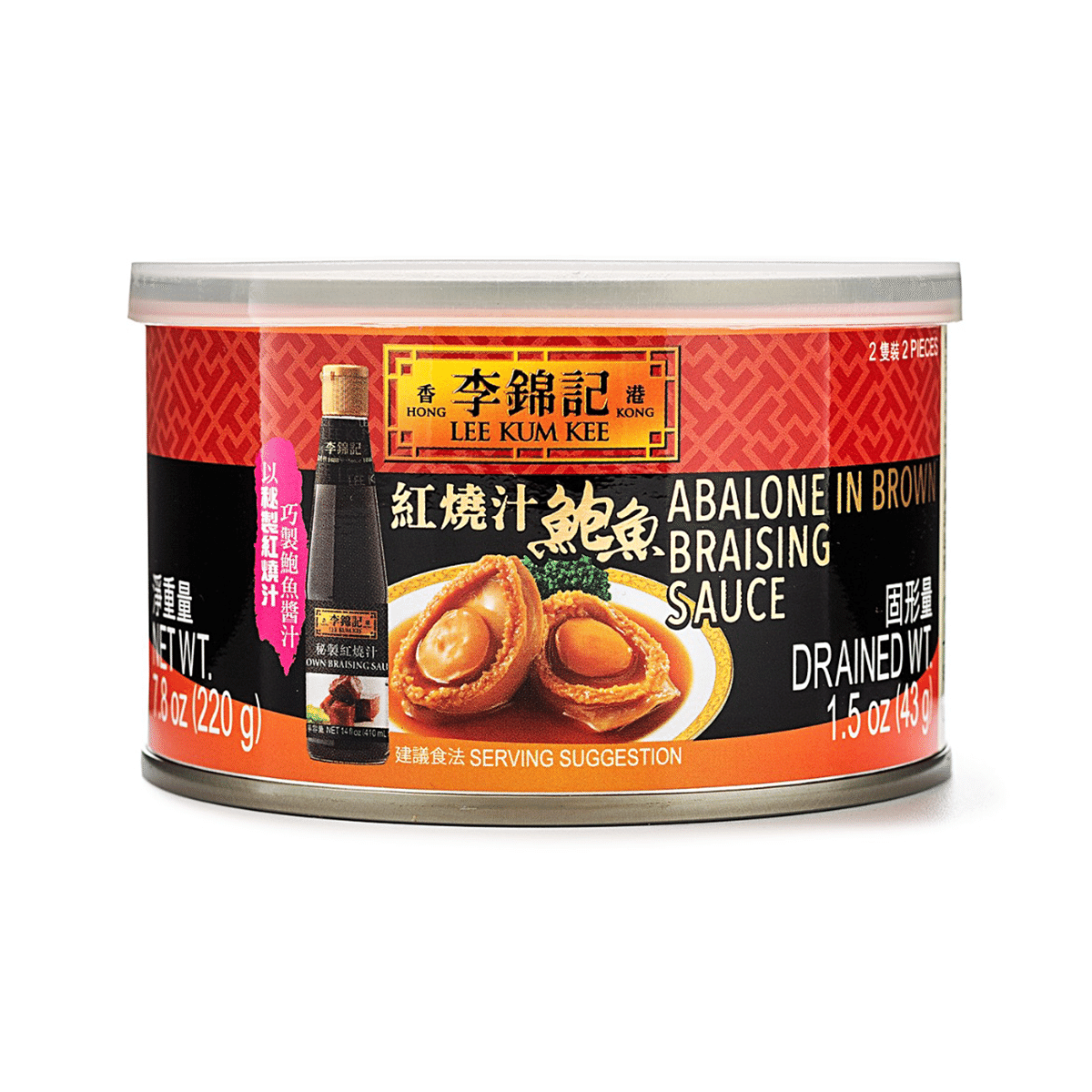 Lee Kum Kee เป๋าฮื้อพรีเมียมในซอสตุ๋นสีน้ำตาล พร้อมรับประทาน 7.8 oz