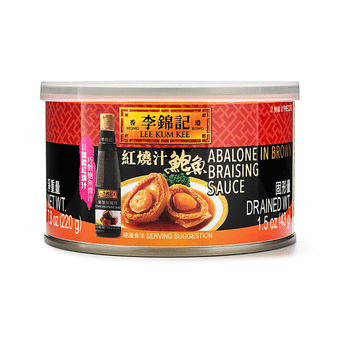 安記 アワビのオイスターソース煮（3缶パック） - Weee!