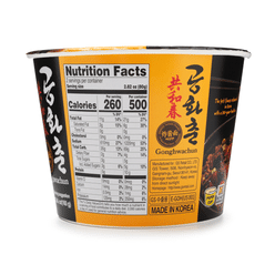 Gonghwachun Black Bean Sauce Jjajang Instant Noodle 160 g