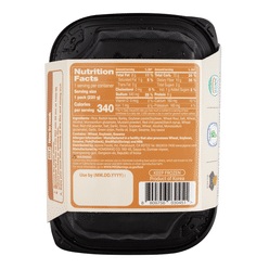 Jayone Dried Radish Leaves Barley Bibimbap 220 g