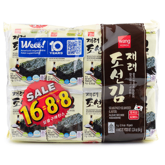 Woorigohyang 7種の雑穀米 - Weee!