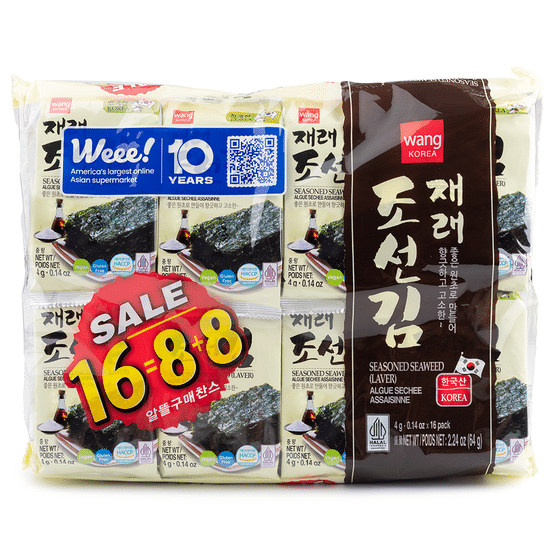 weee_snack_Wang Roasted Seaweed 16pk 64 g