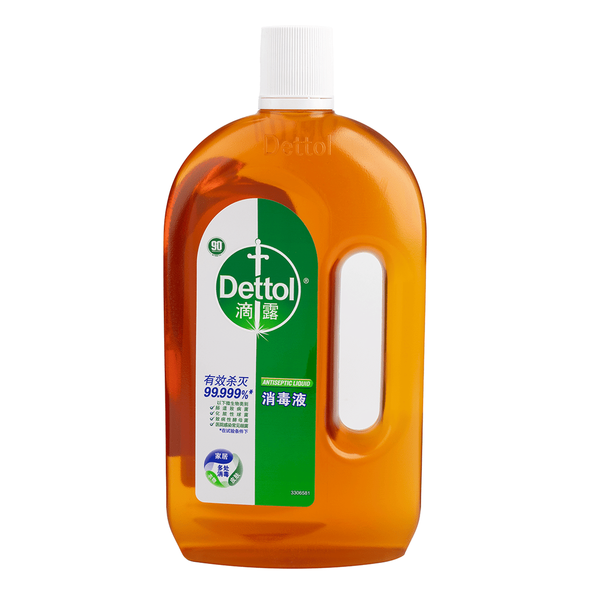 Dettol 살균 소독액 750 밀리리터