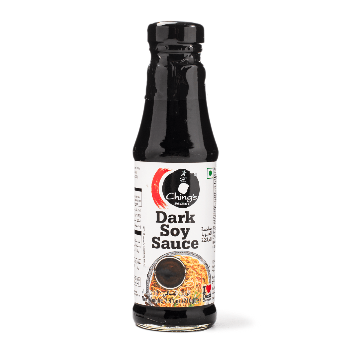 Ching's Dark Soy Sauce 7.2 oz