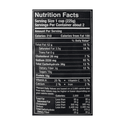 Emart Jjajang Black Bean Sauce with Pork 17.6 oz