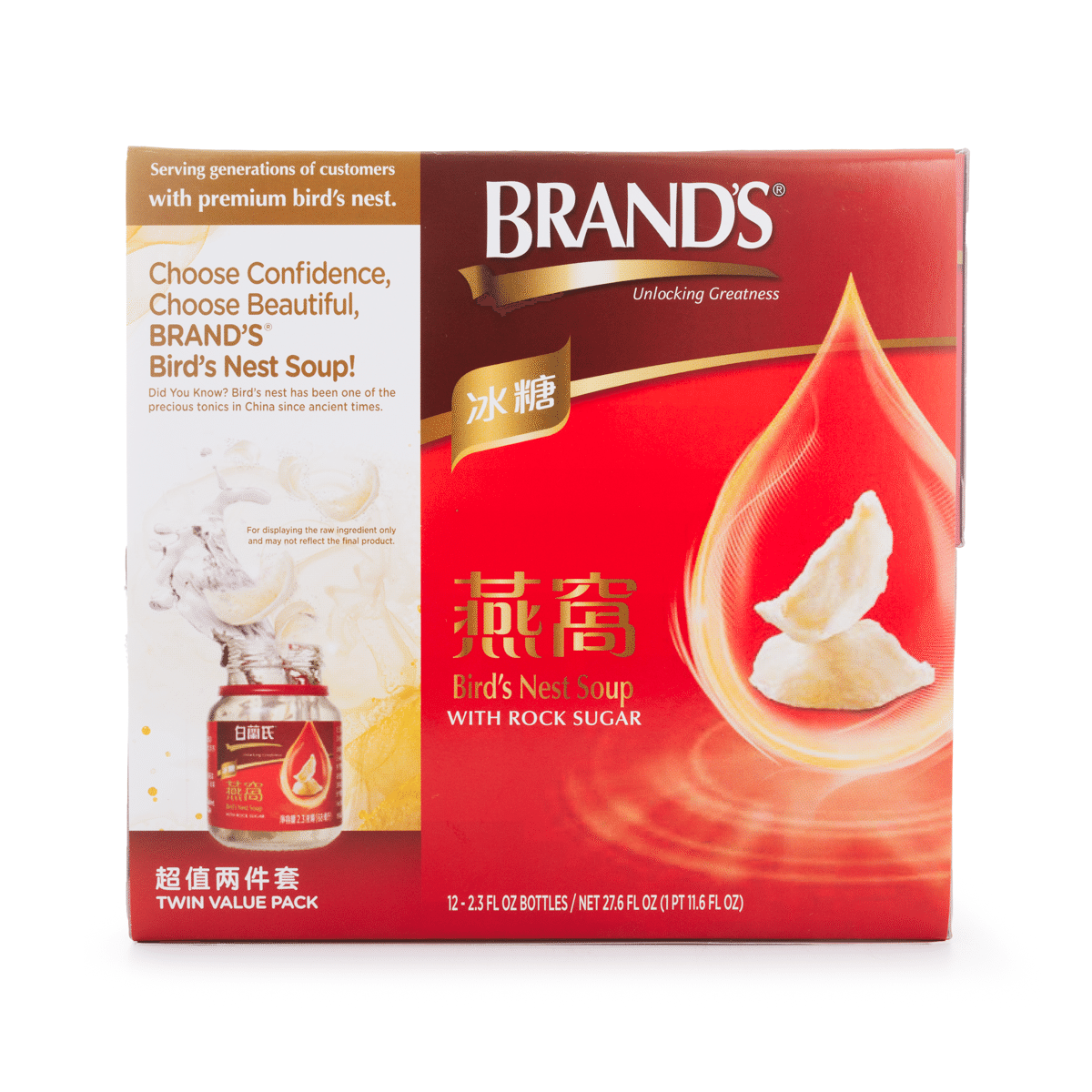 Bird's Nest Drink with Rock Sugar 6 bottles x 2box 1 케이스