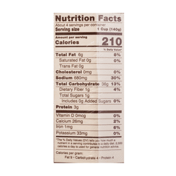 Del Real Rice With Vegetables 24 oz