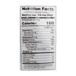 Sarangani Bay Smoked Bangus Boneless ( Milkfish ) 414-552 그램