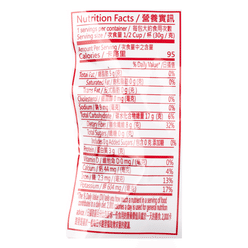 Dried Red Chili Peppers 2 oz