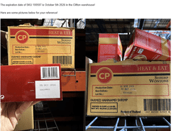 CP Cooked Shrimp Wonton Soup Frozen 5.1 oz