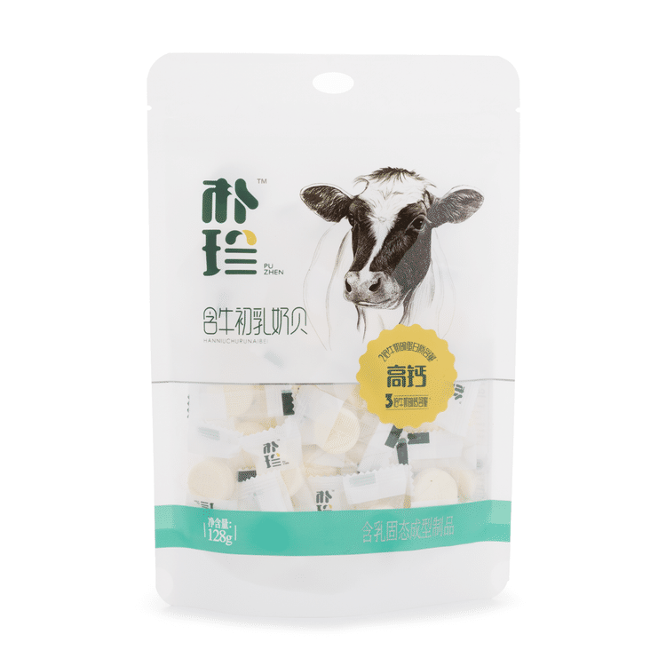 우유 candy..様ご確認ページ Candy Crush Saga Level 10318 No Boosters - YouTube