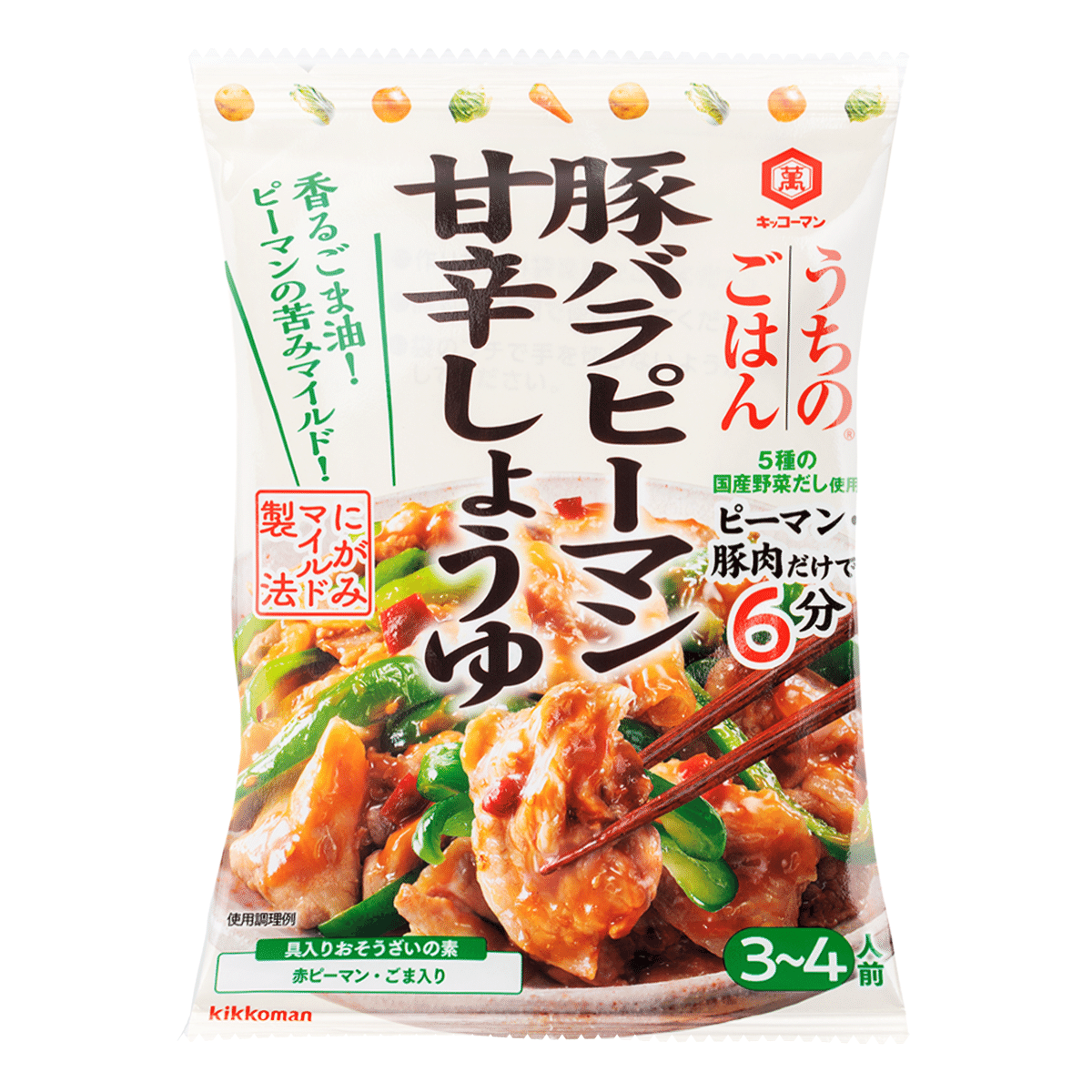Sazonador para salteado de cerdo con pimiento verde y salsa de soja agridulce Kikkoman 72 gramo(s)