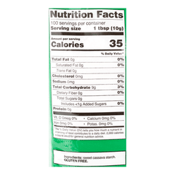 Amafil Polvilho Doce Premium (Sweet) 35 oz