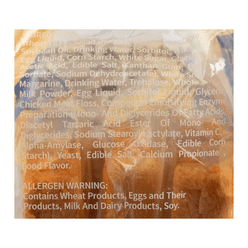 Shu Shu Bakery Rock Toast Chicken Meat Floss Flavor 360 g