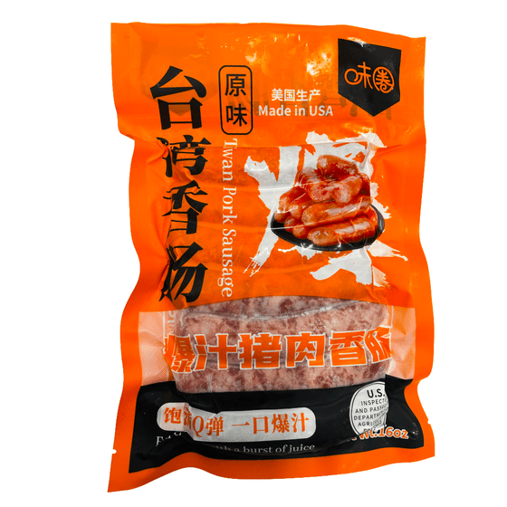 weee_frozen_味圈 台湾爆汁香肠 冷冻 1 磅