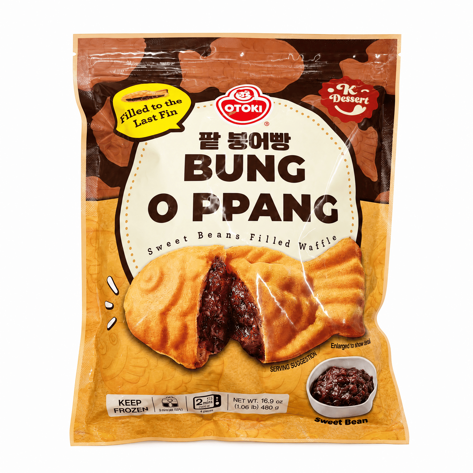 오뚜기 팥 붕어빵 16.9 온스