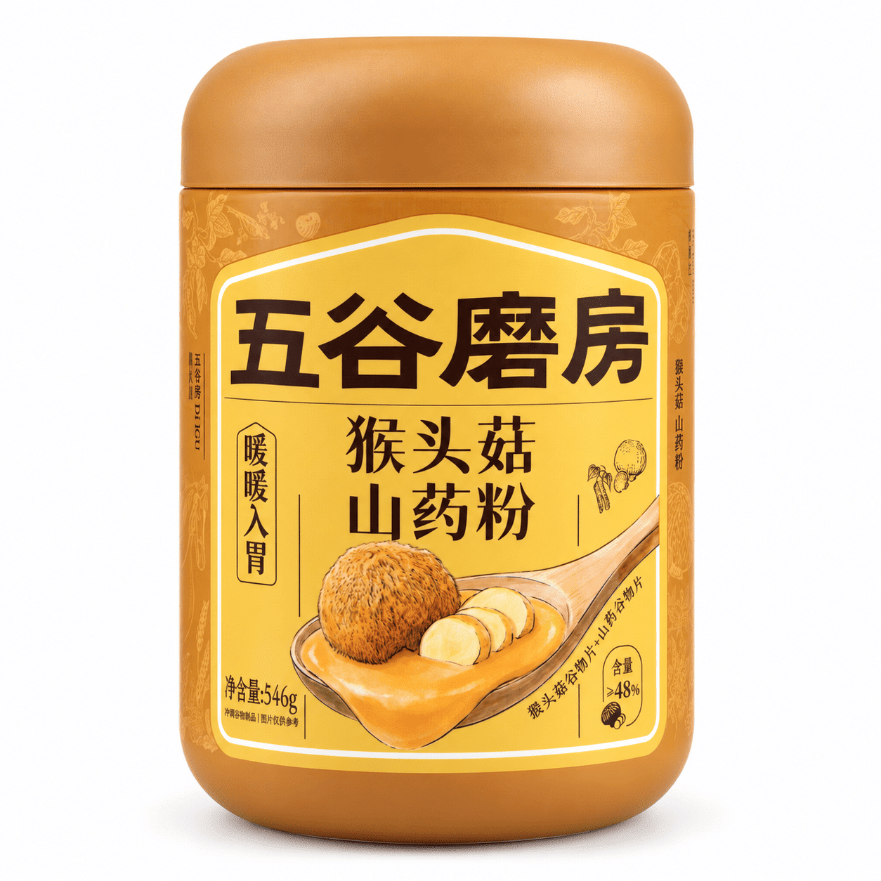 Wugumofang Lion’s Mane Mushroom& Yam Powder 546 g