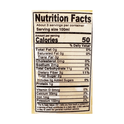 3 Mien Pure Lime Juice, Frozen 10.5 온스