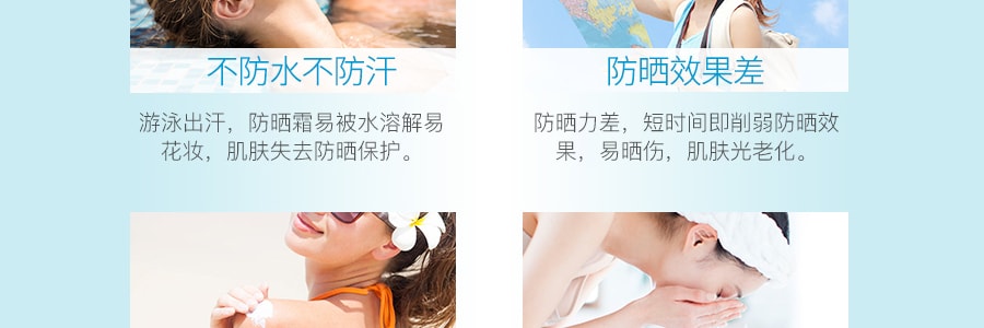 日本SHISEIDO資生堂 ANESSA安耐曬 粉金瓶敏感肌無添加防曬霜 SPF50+ PA++++ 60ml 2018版