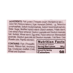 Tao Oishii Crab Sticks, Frozen 1.1 lb