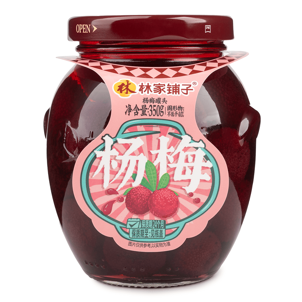 Leasun Food Waxberry In Syrup 360 g