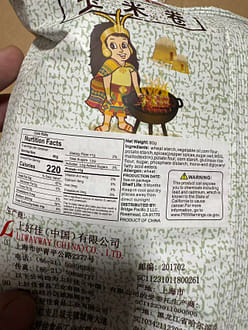 Oishi Corn Chips 80 g