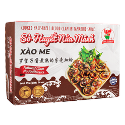 Happy Elephant Cooked Half Shell Bloody Clam, Frozen 14 oz