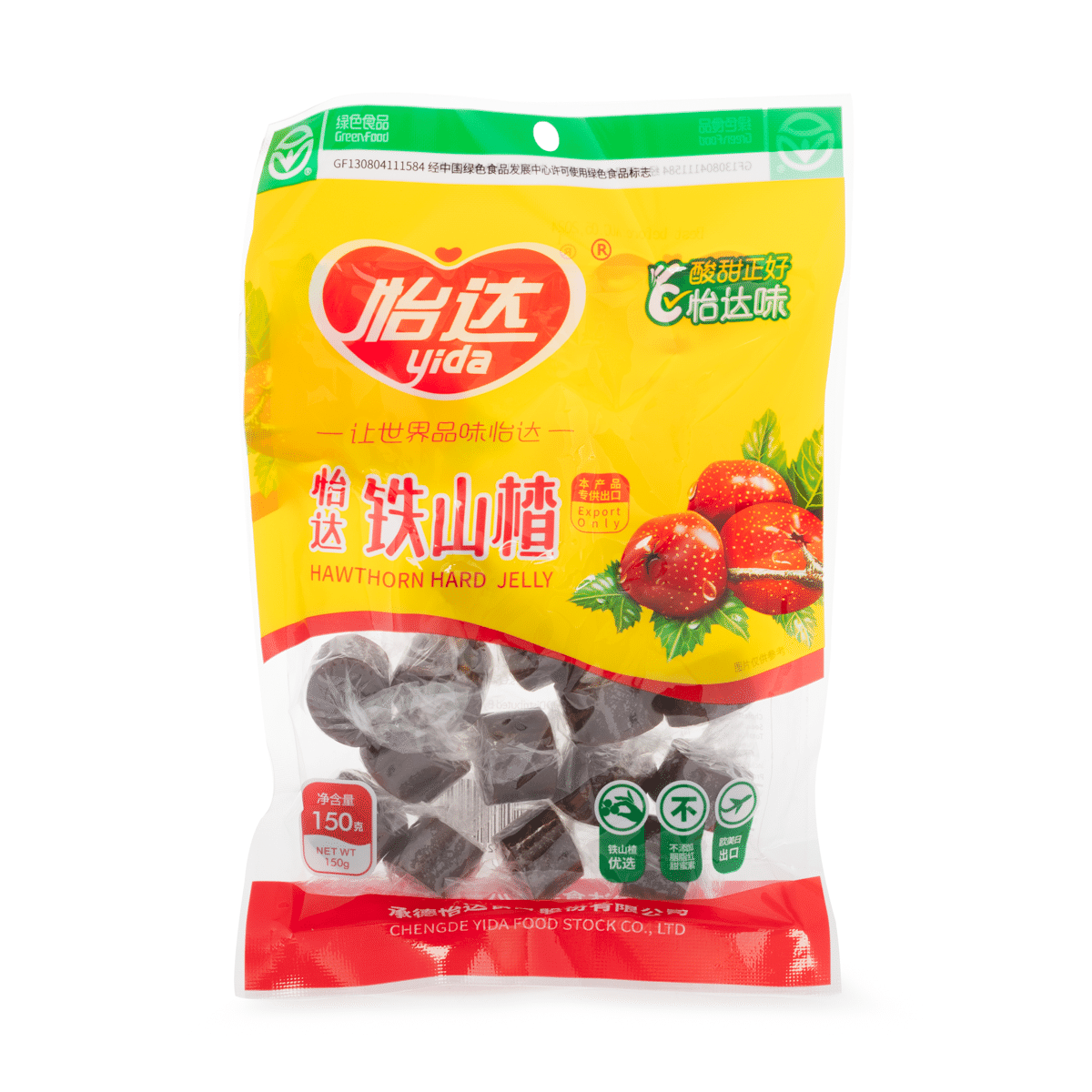 Yida 산사열매 젤리 150 그램*35 팩