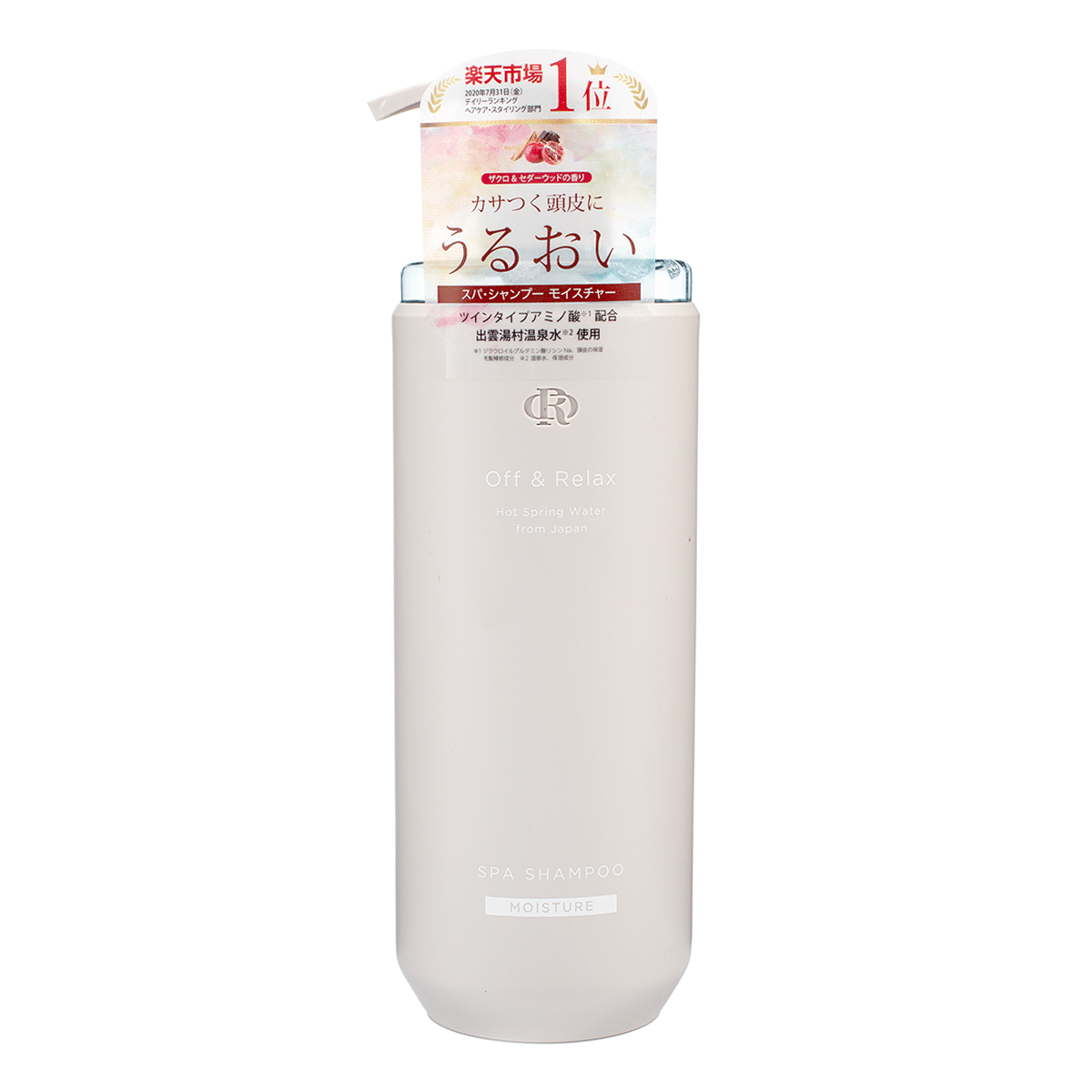 Shampoo Off & Relax Cuidado do couro cabeludo <Hidratação> 460 ml