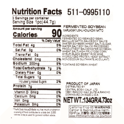 Marukin Kyushu Honjikomi Natto 4.73 oz