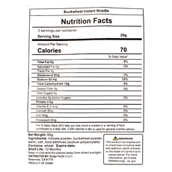 Yunshanban Wheat Instant noodle 60g*10 600 g