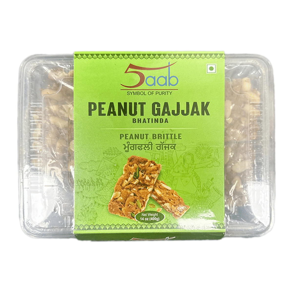 5aab Peanut Gajjak 400 g